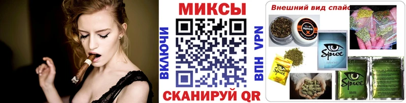 Купить где  Всеволожск  Бутират вода 