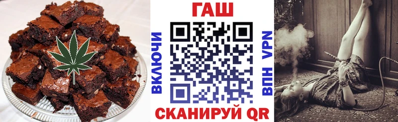 Canna-Cookies марихуана  Купить  Всеволожск 