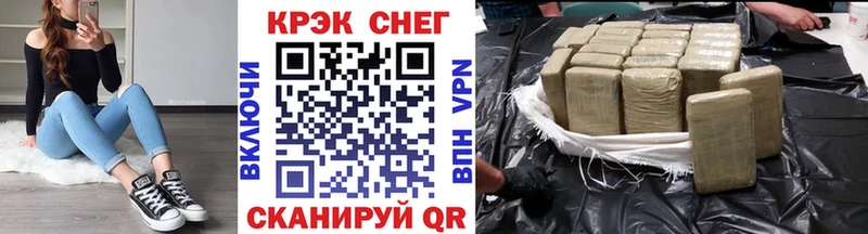 Купить  Всеволожск  COCAIN Боливия 
