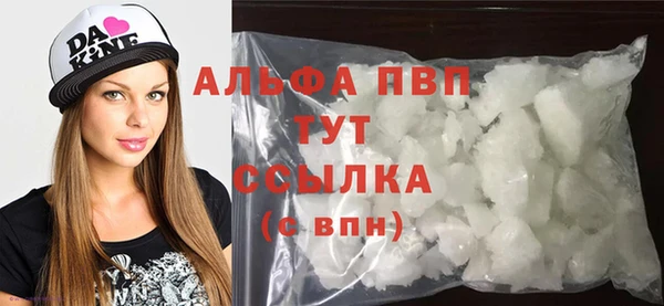 ешки Зеленодольск