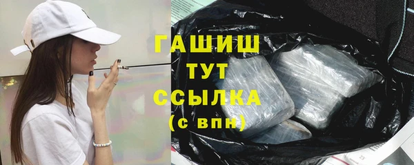 mdma Заволжье