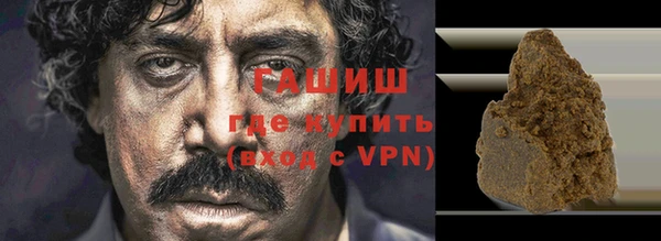 mdma Заволжье