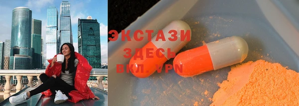 дурь Заволжск