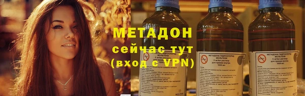бошки Заводоуковск