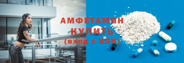 дурь Заволжск