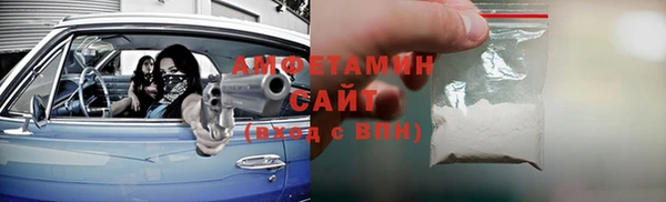 бошки Заводоуковск