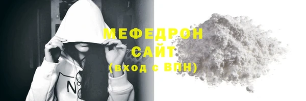 дурь Заволжск