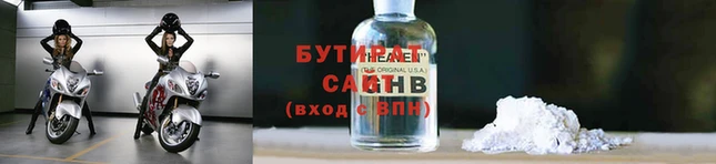 mdma Заволжье