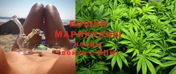 mdma Заволжье