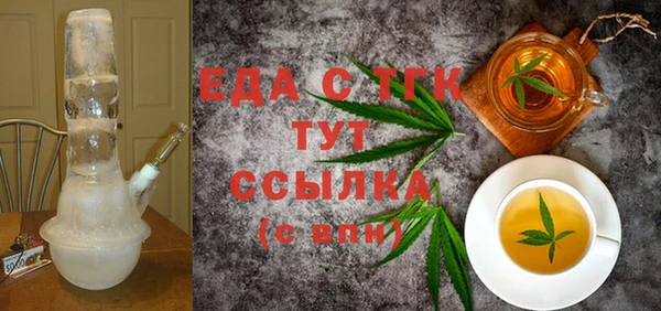 дурь Заволжск