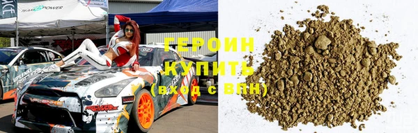 бошки Заводоуковск