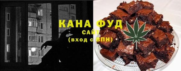 кокс Зеленокумск