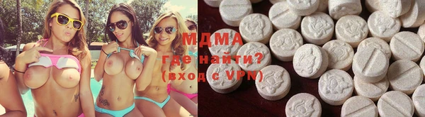 бошки Заводоуковск