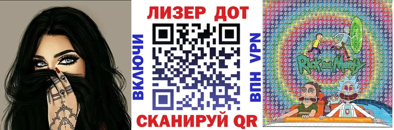 Марки NBOMe 1,5мг  Купить закладки  Всеволожск 