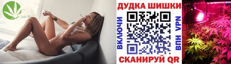 Купить закладки  Всеволожск  Каннабис LSD WEED 